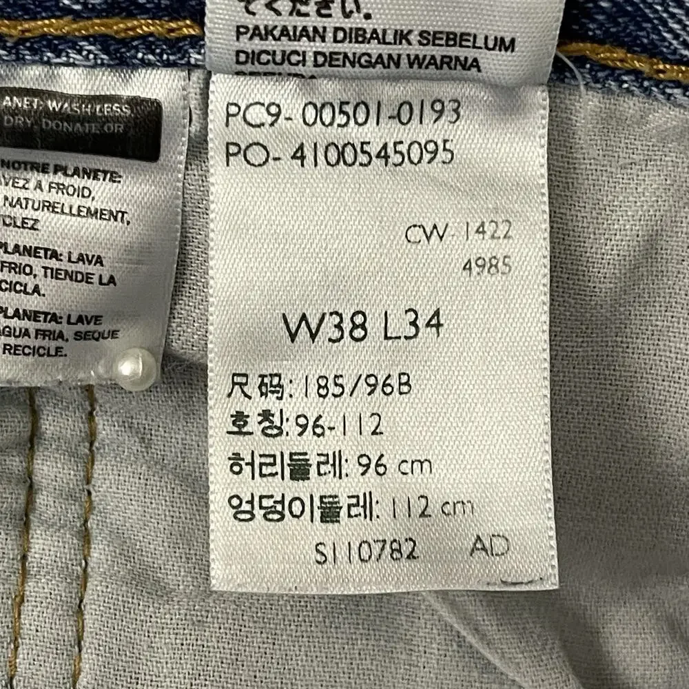 Levis 501 Jeans Mens Size 38X34 Blue Button Fly Straight Leg Medium Wash Denim